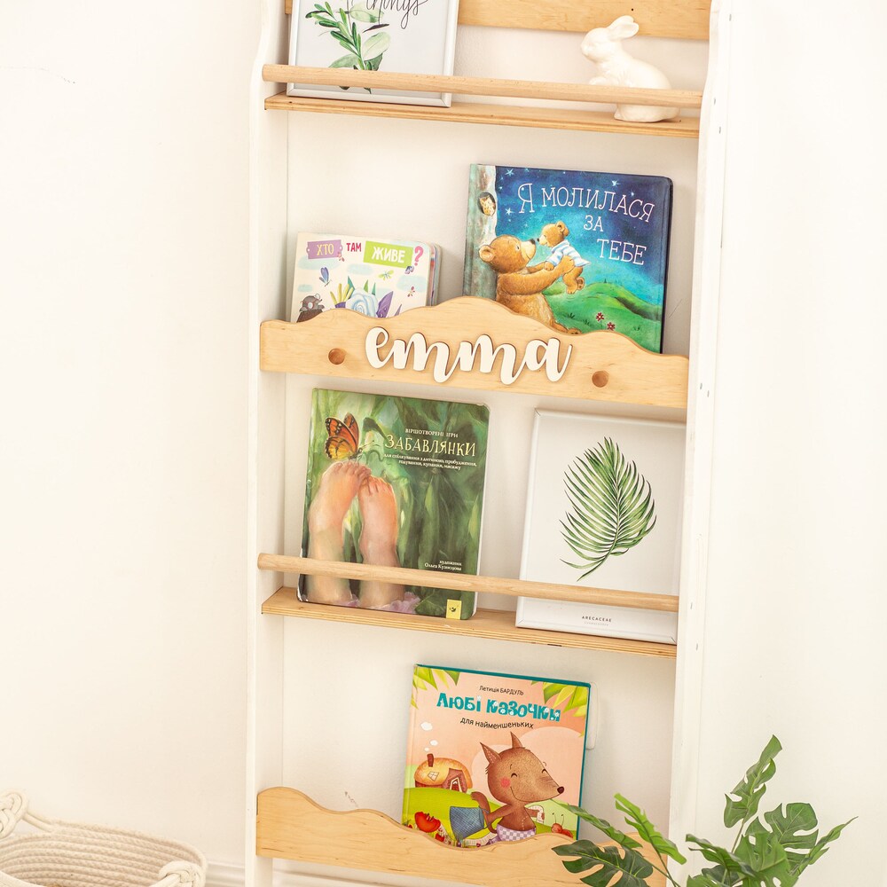Wooden bookshelf for Nursery storage, Montessori furniture, Wall shelving, Display cabinet, Book organizer, Floating shelf