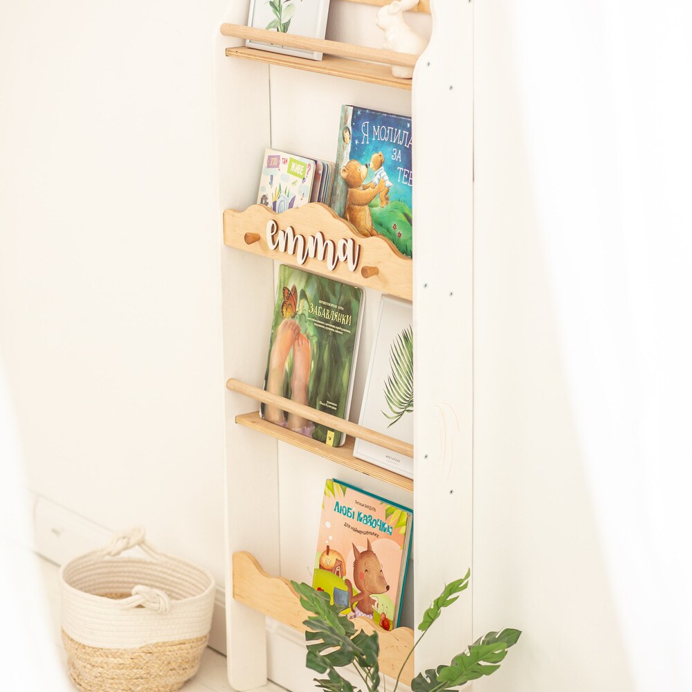 Wooden bookshelf for Nursery storage, Montessori furniture, Wall shelving, Display cabinet, Book organizer, Floating shelf